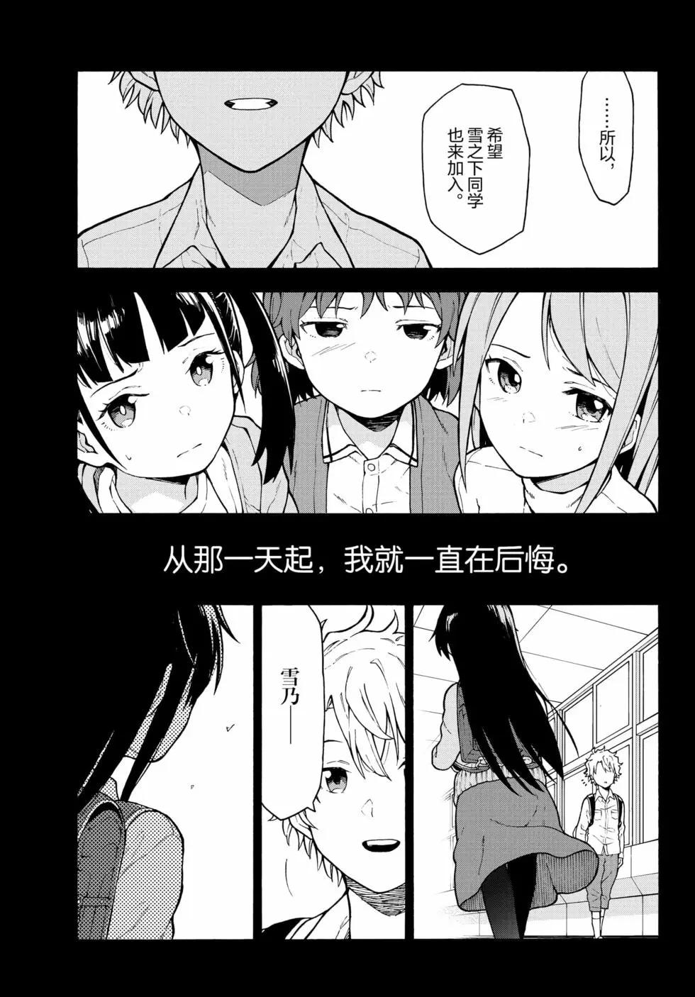 第18卷130