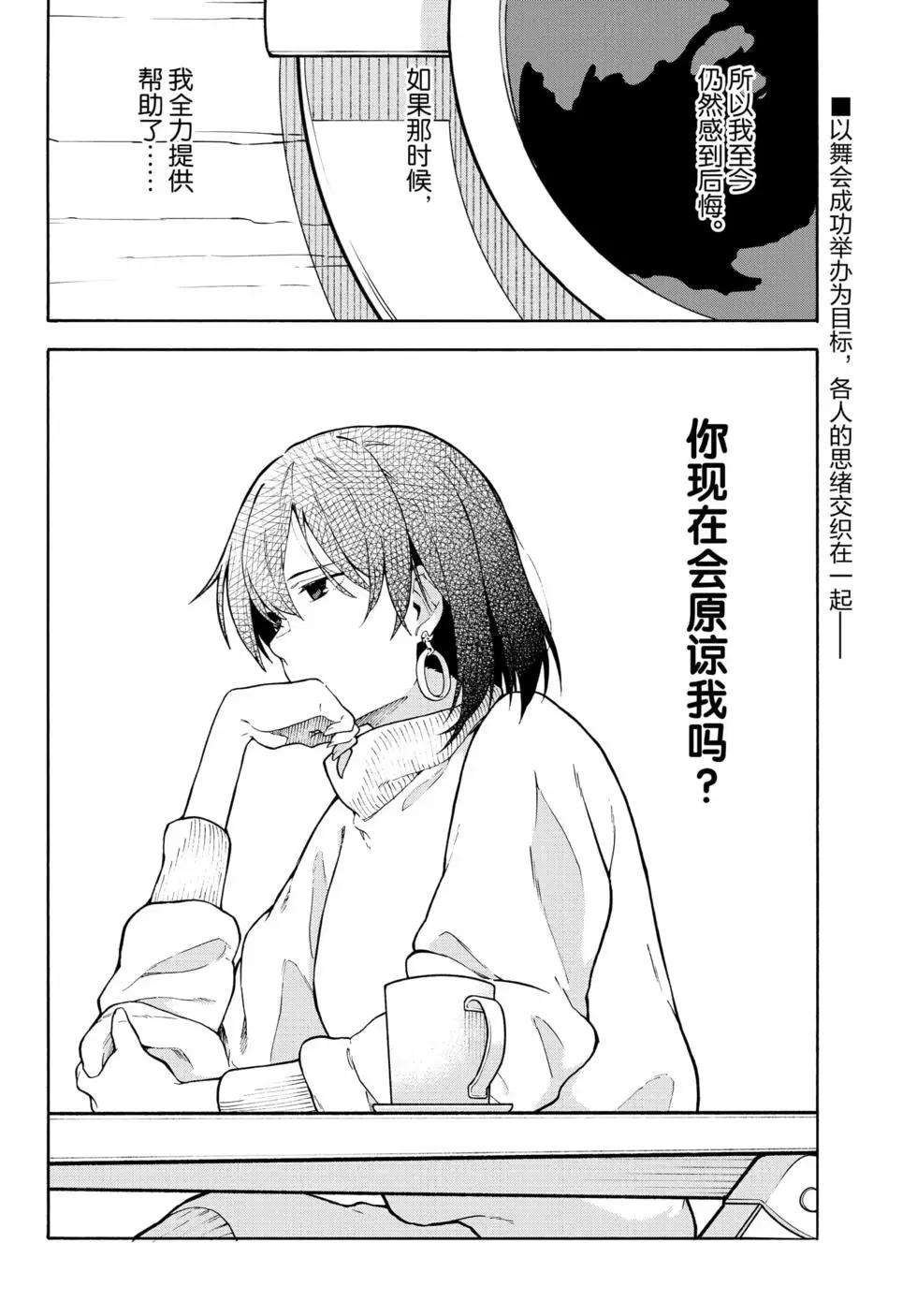 第18卷137