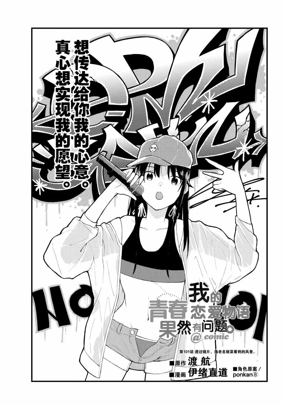 第18卷140