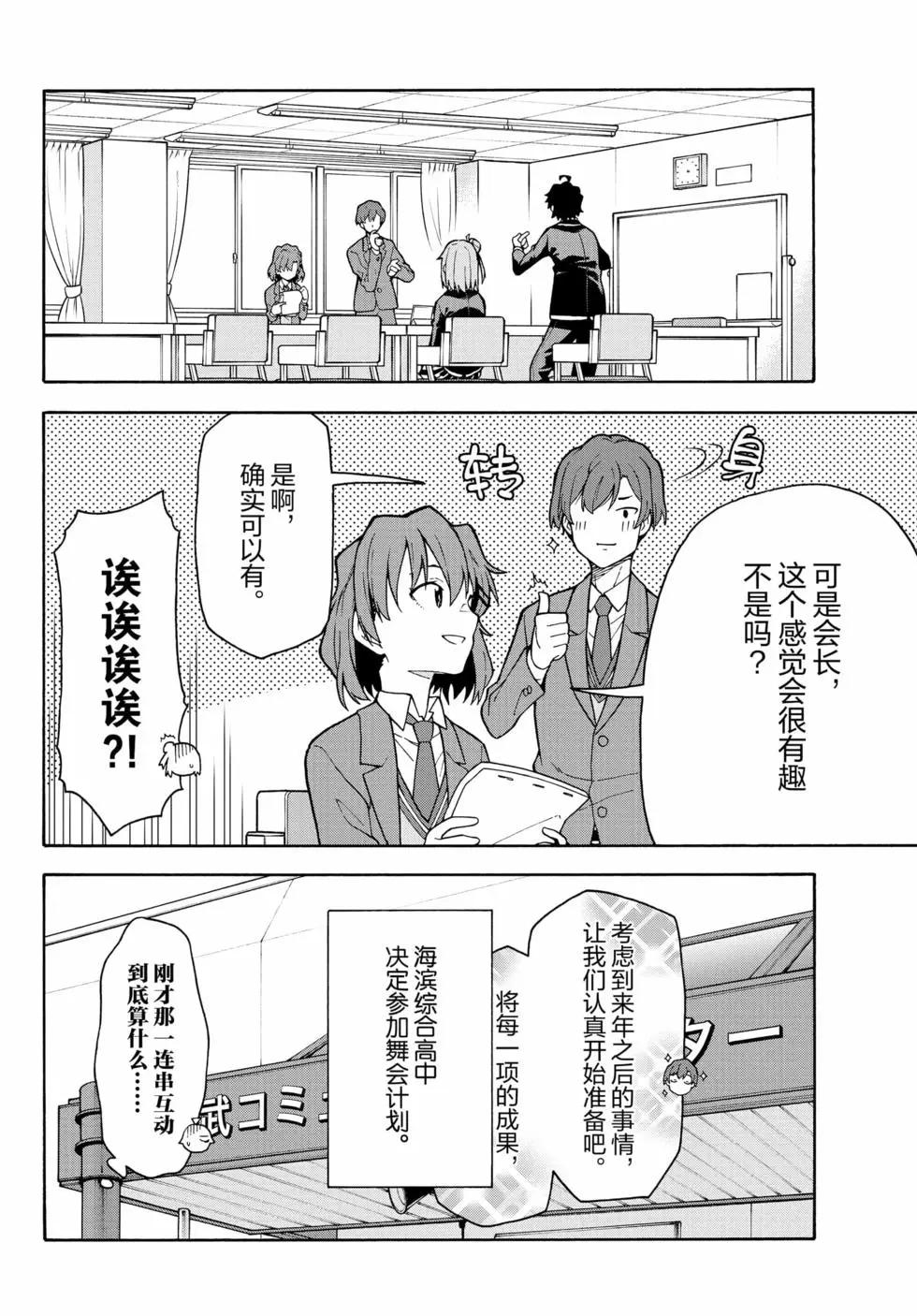 第18卷151
