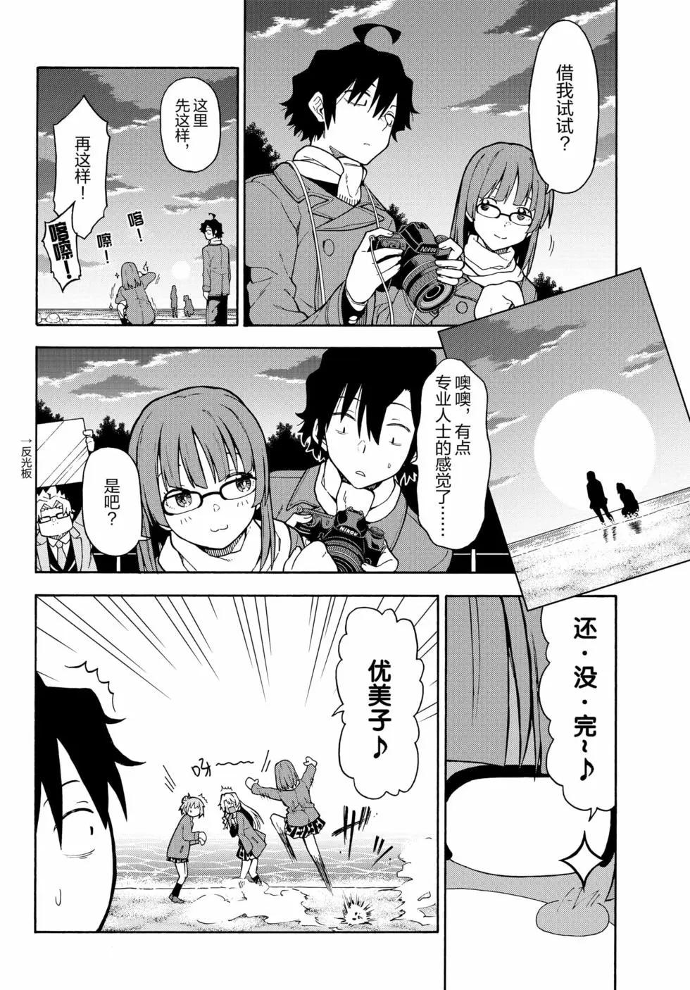 第18卷155