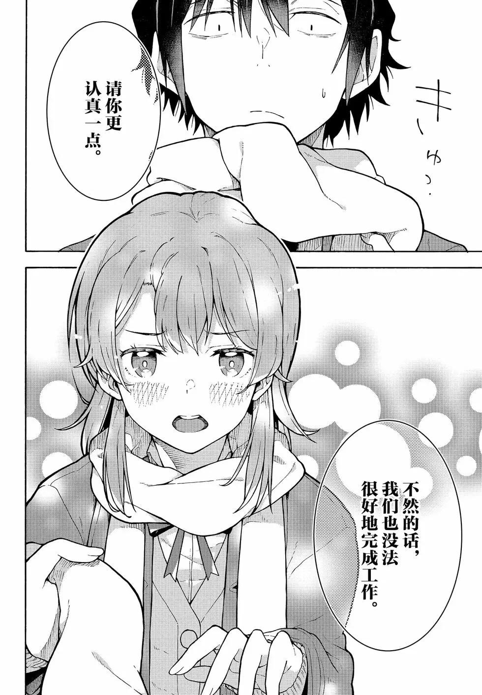 第18卷16