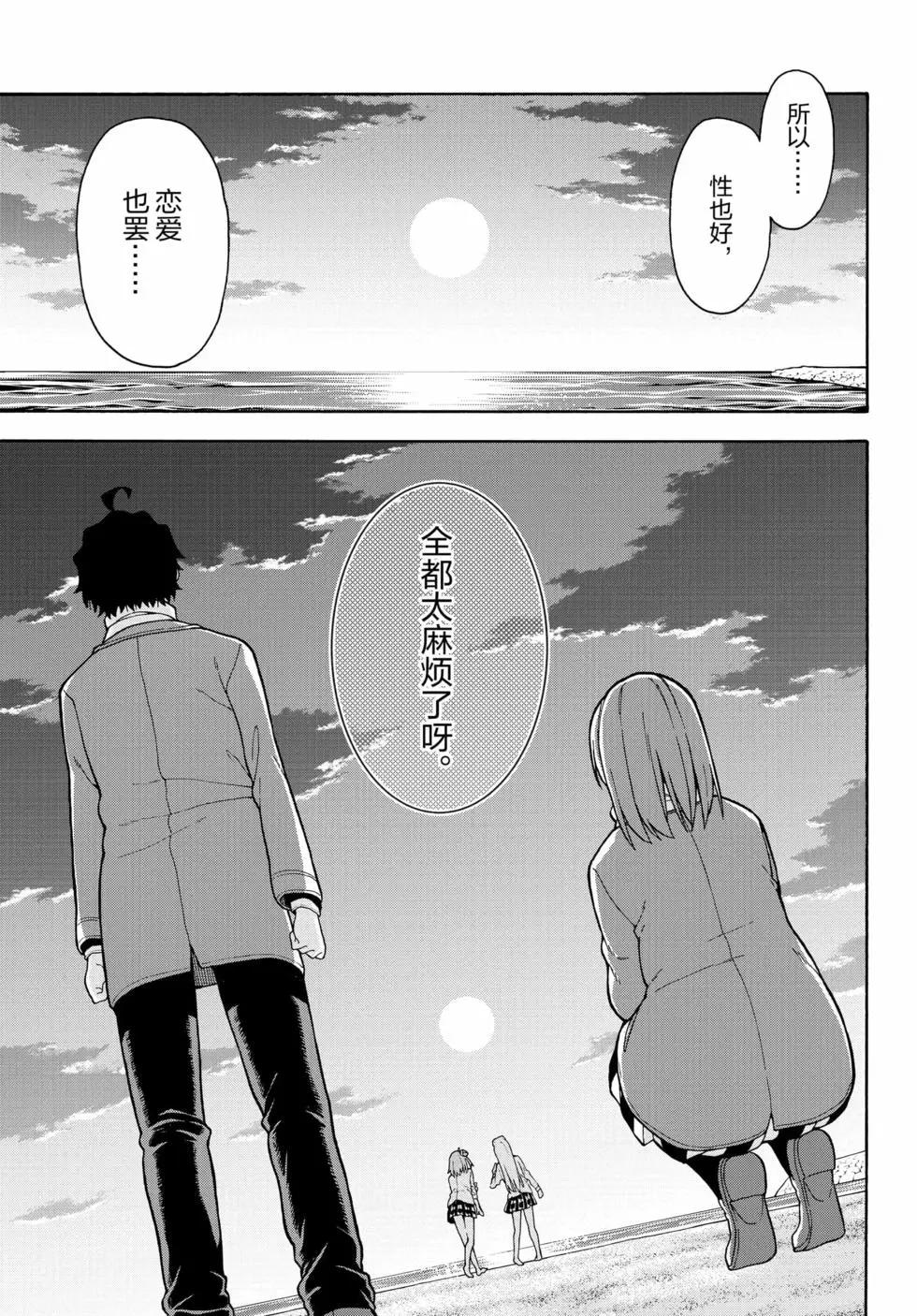 第18卷162