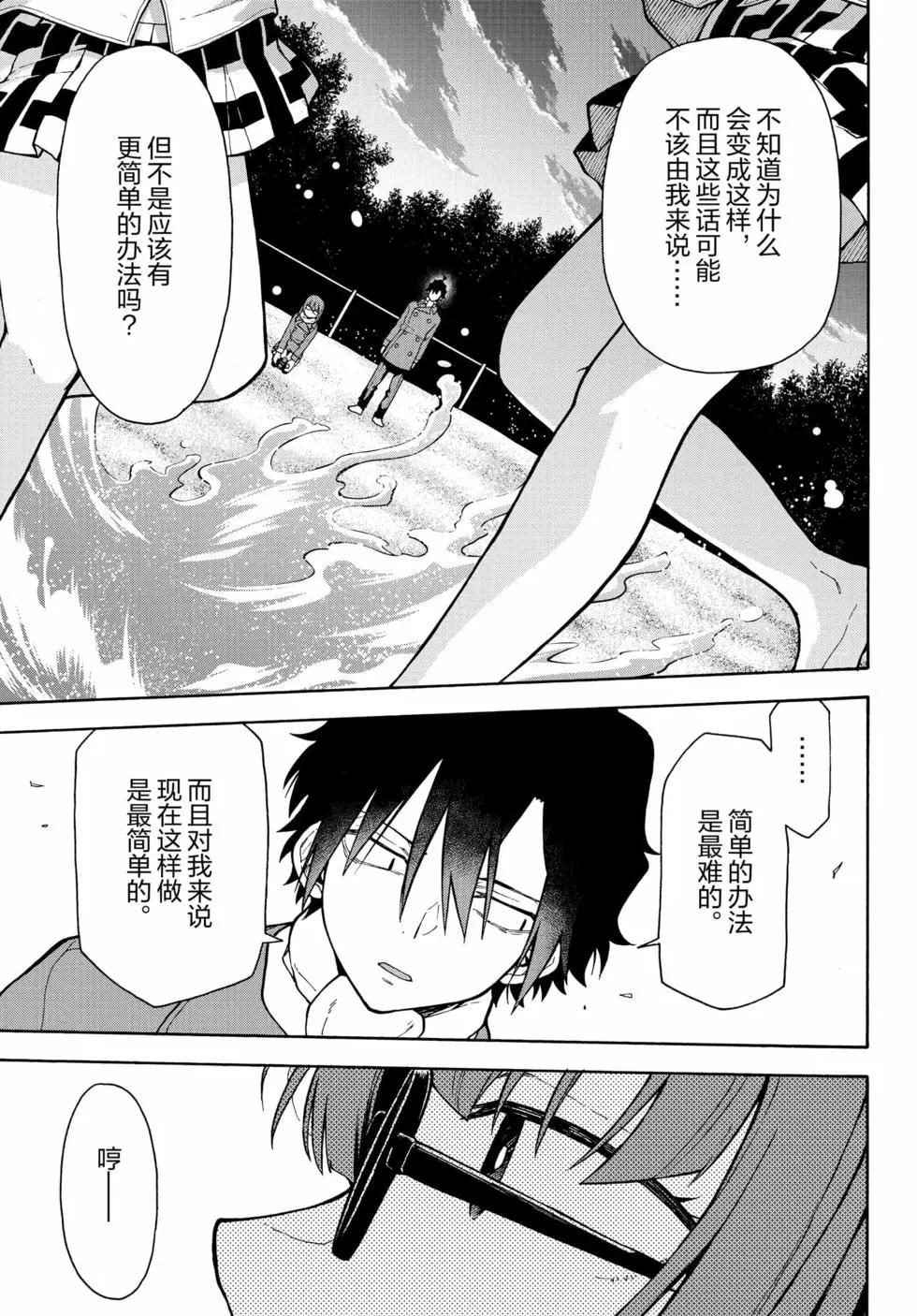 第18卷164
