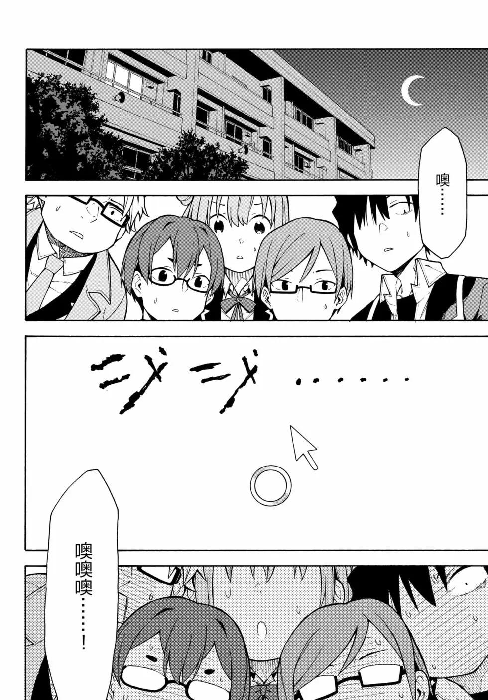 第18卷169