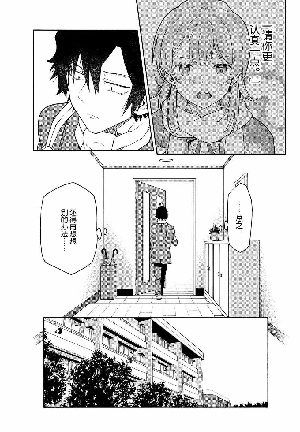 第18卷19