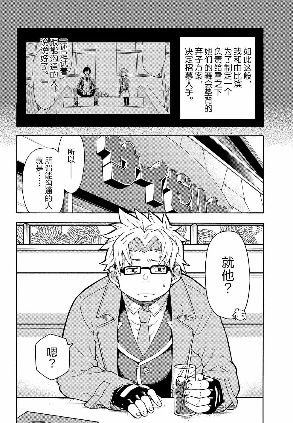 第18卷34