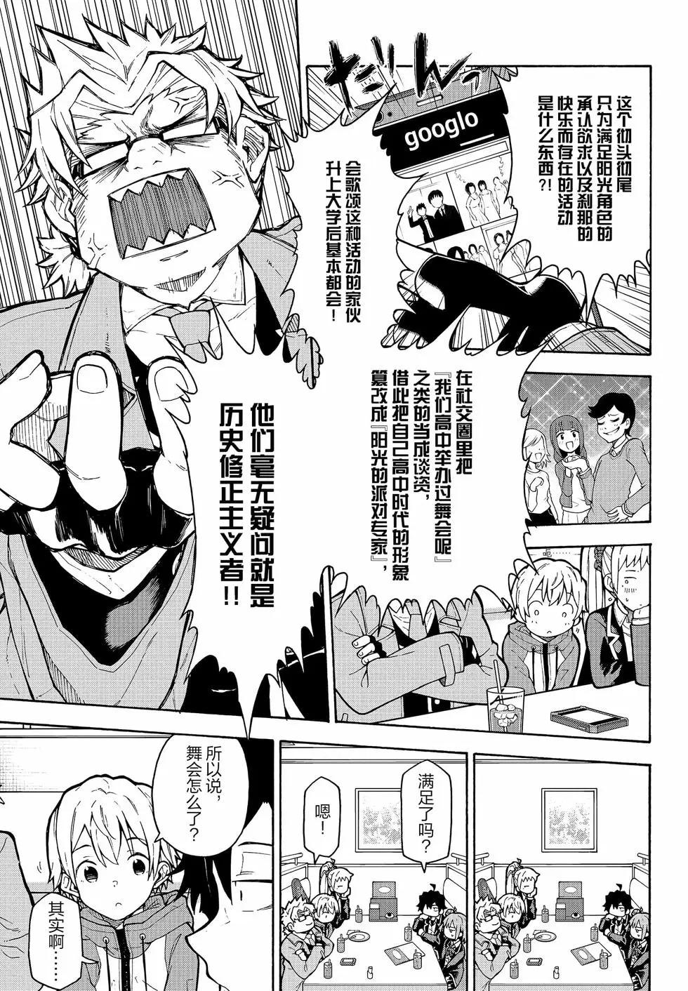 第18卷39