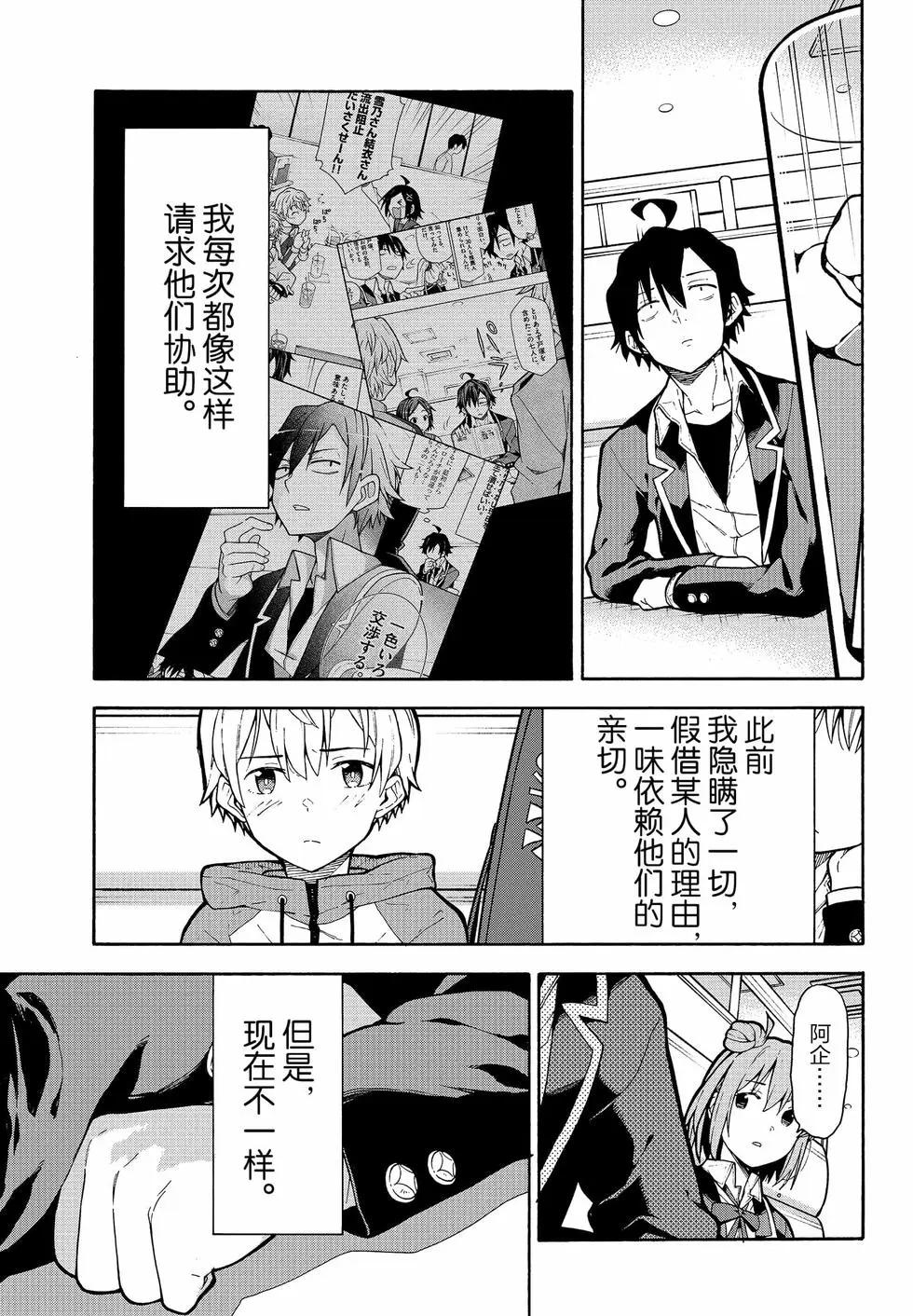 第18卷47