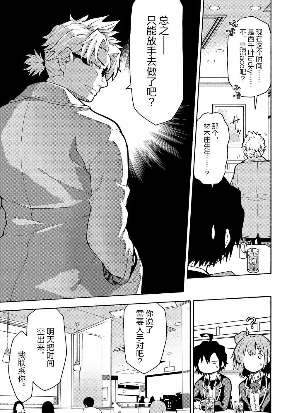 第18卷57