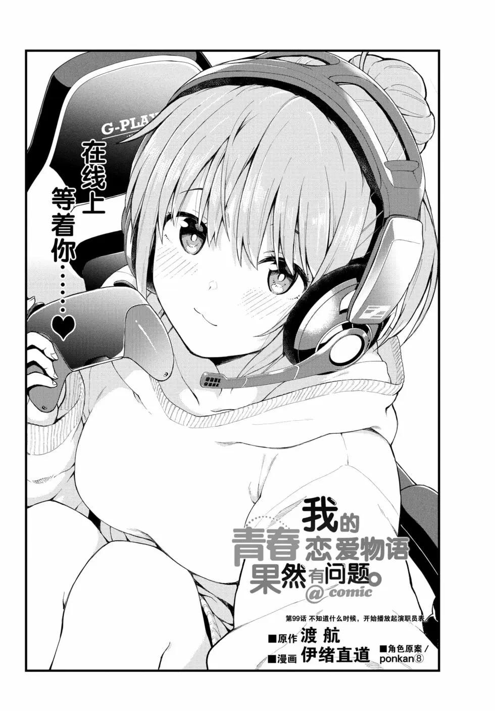 第18卷62