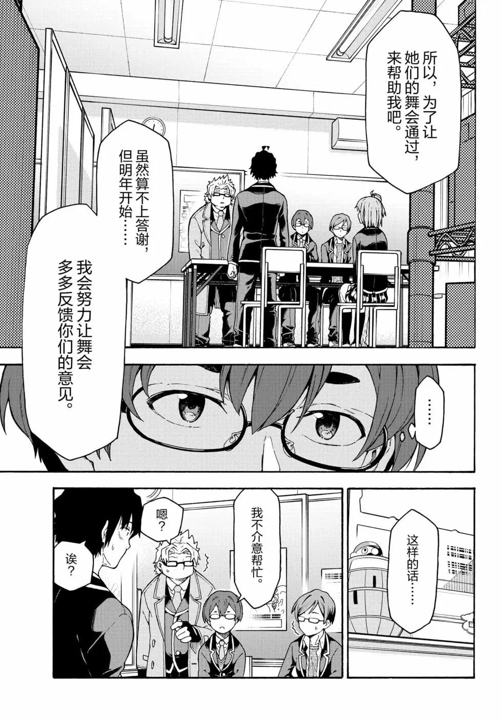 第18卷73
