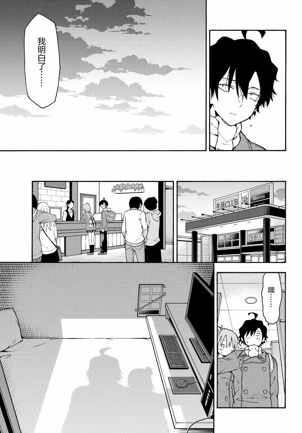 第18卷79