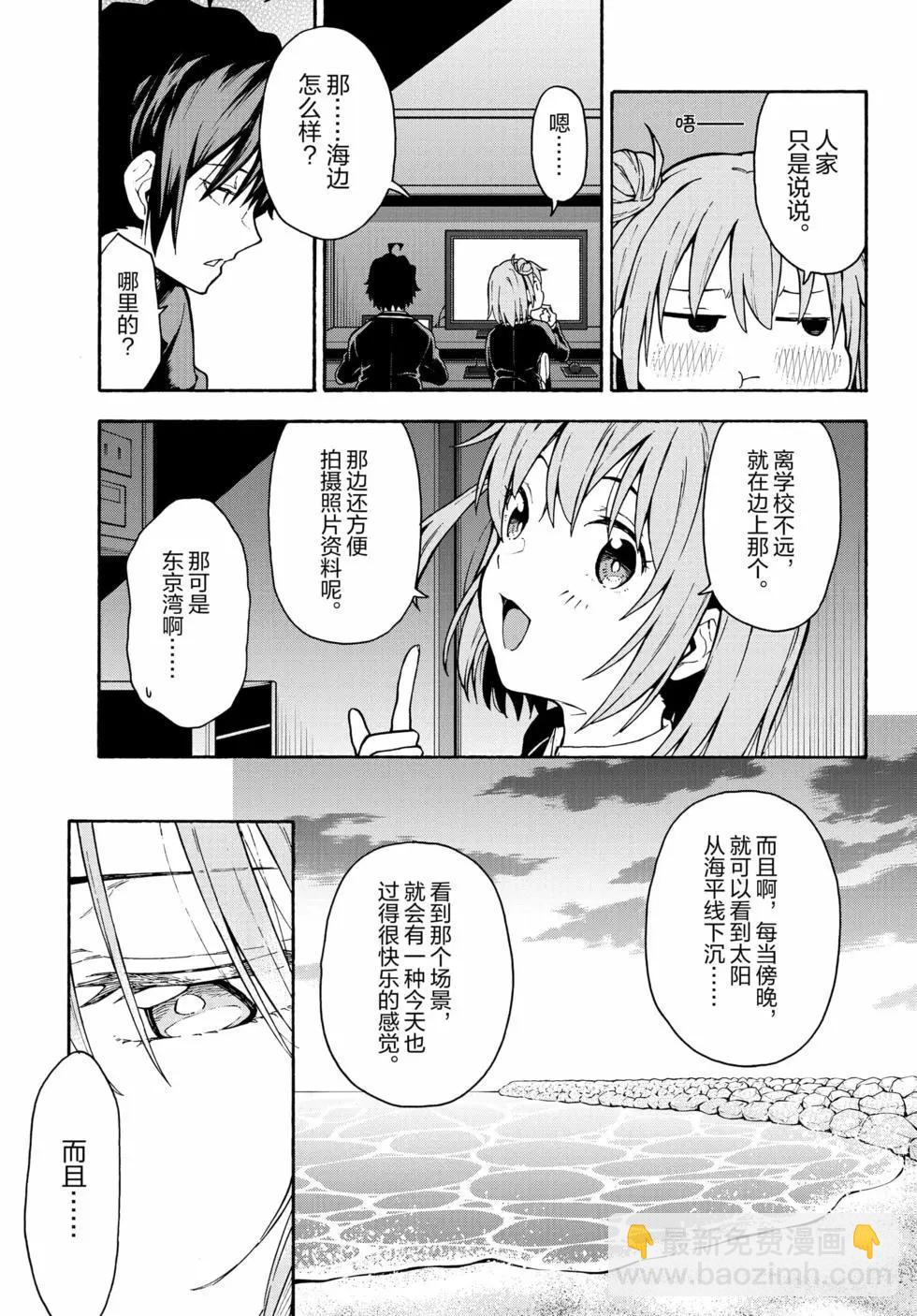第18卷83
