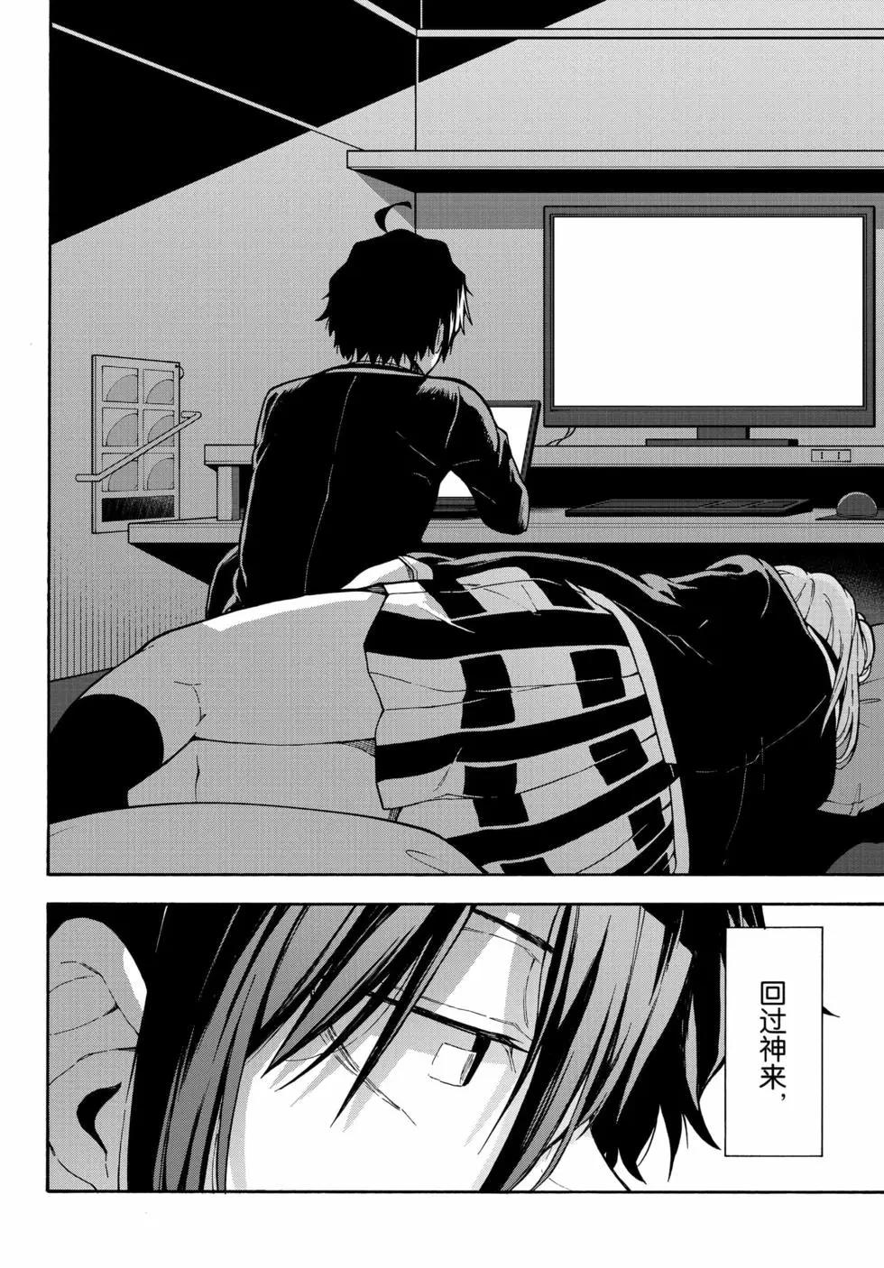 第18卷88