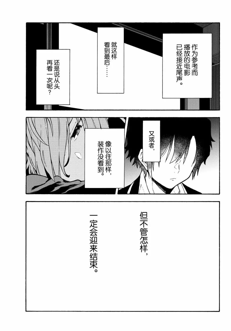 第18卷89