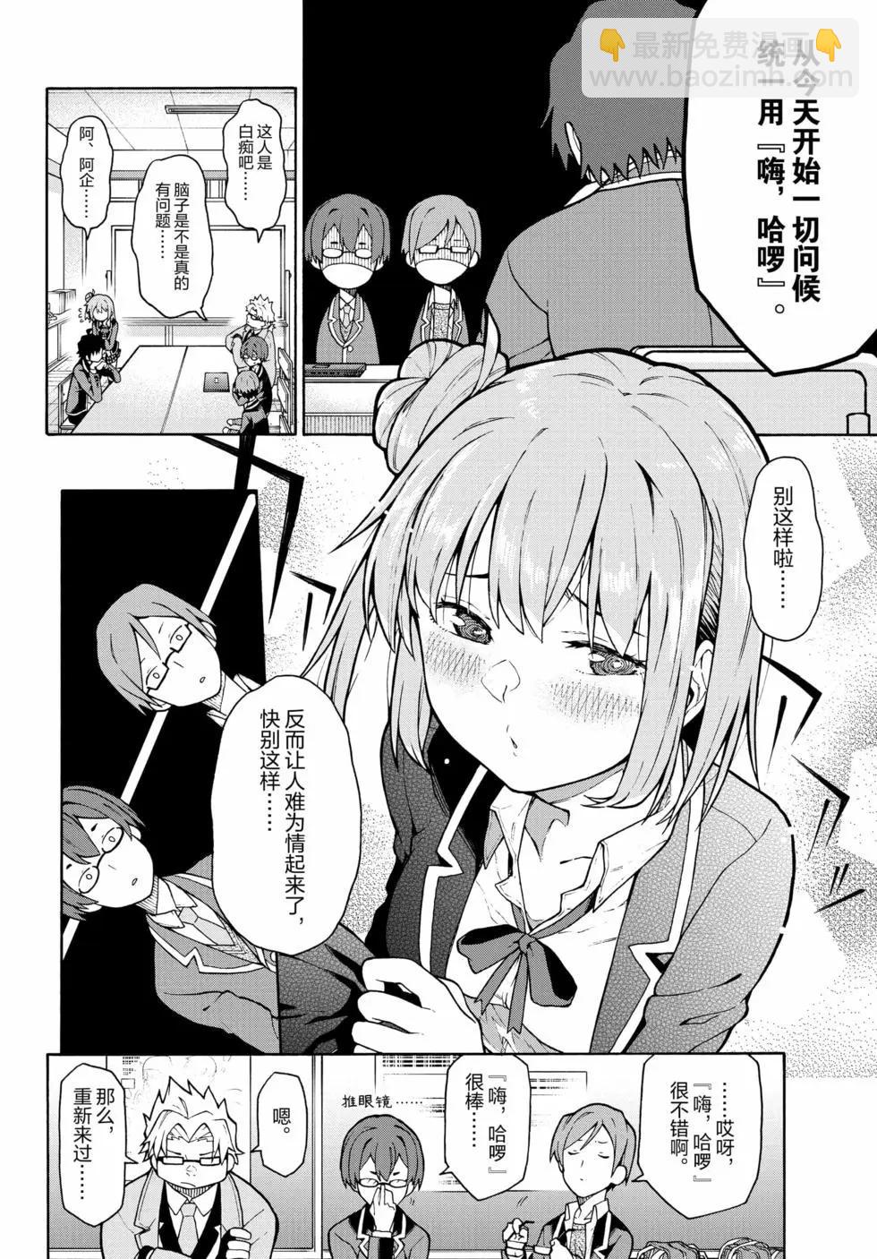 第18卷93