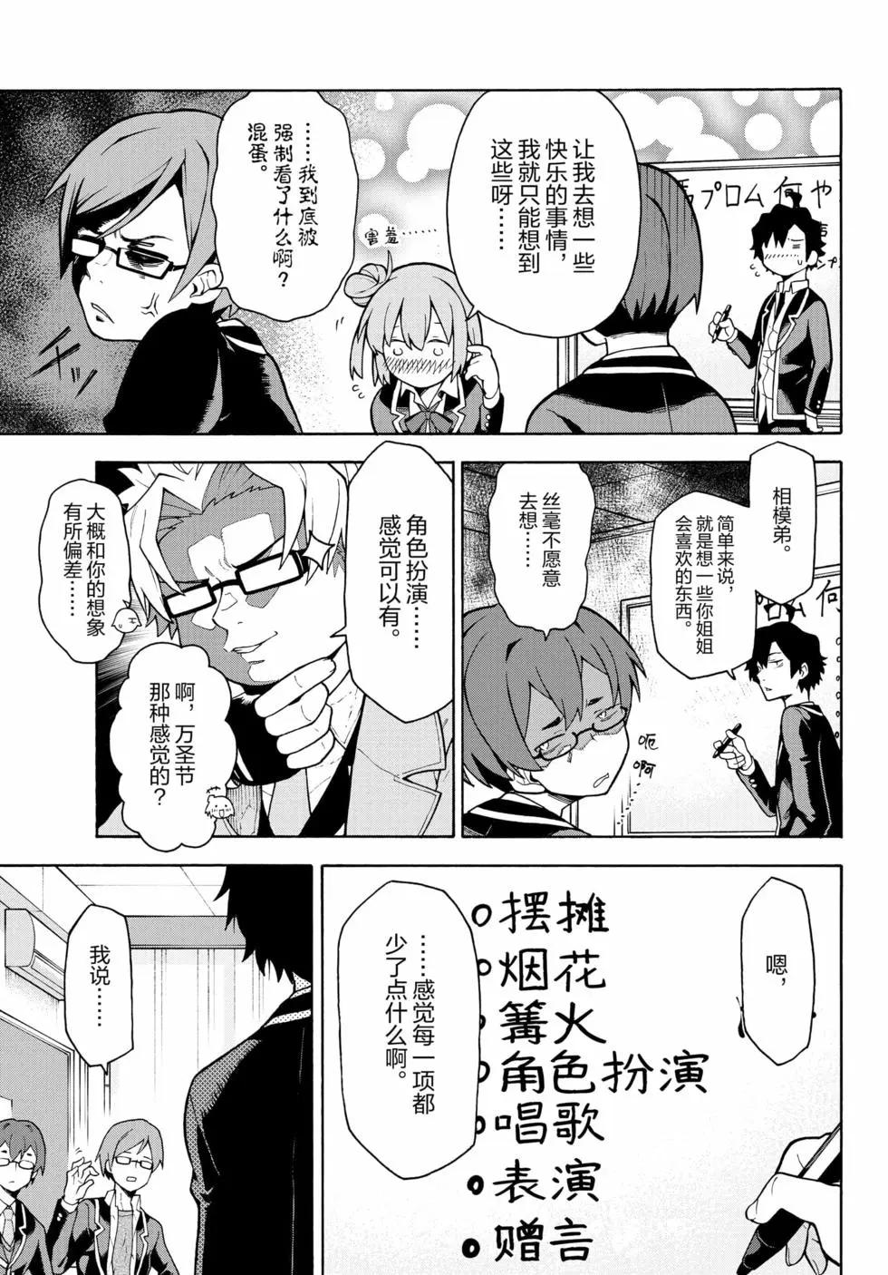 第18卷96