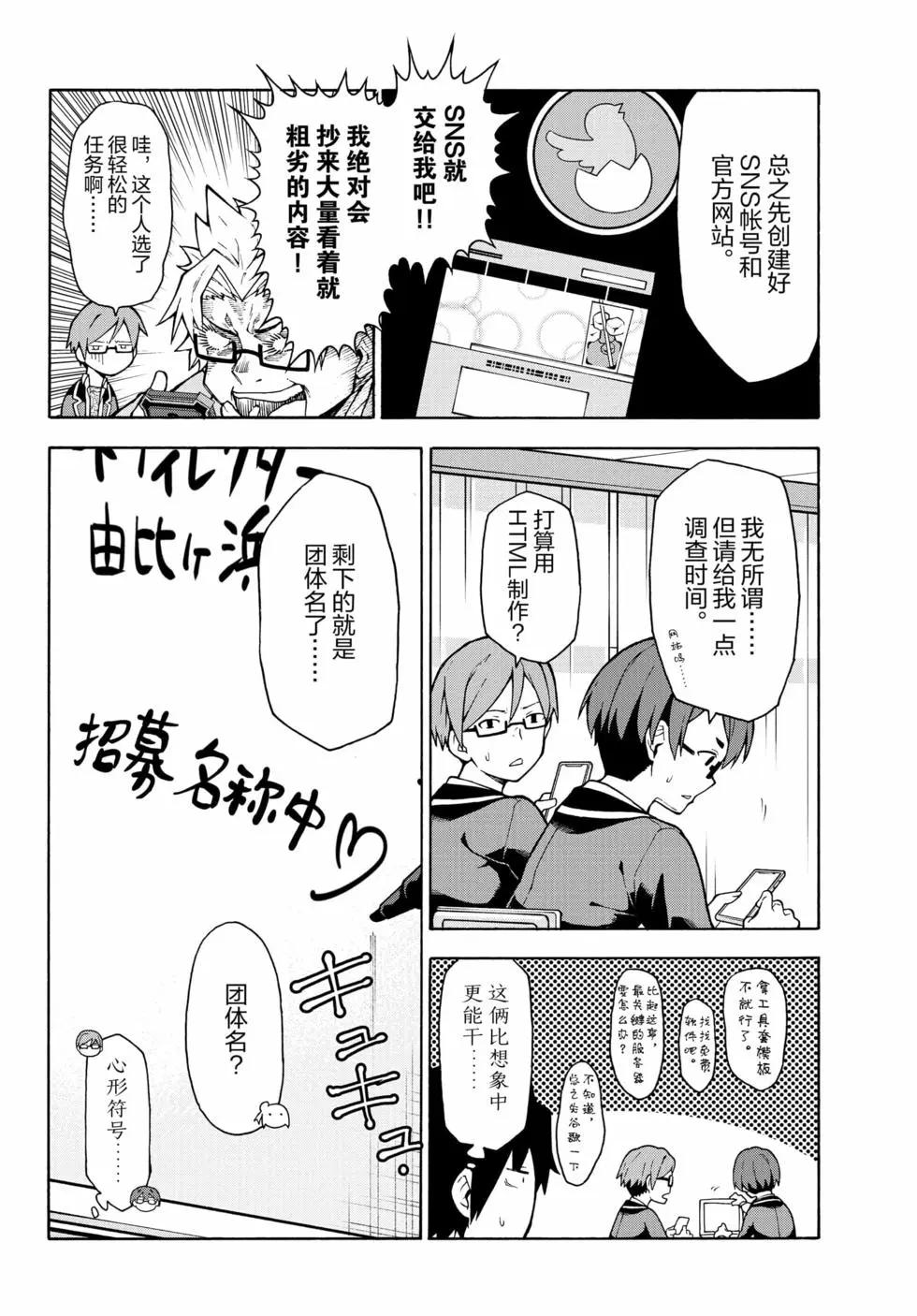 第18卷99