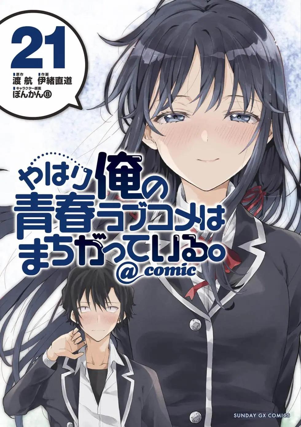 第21卷0