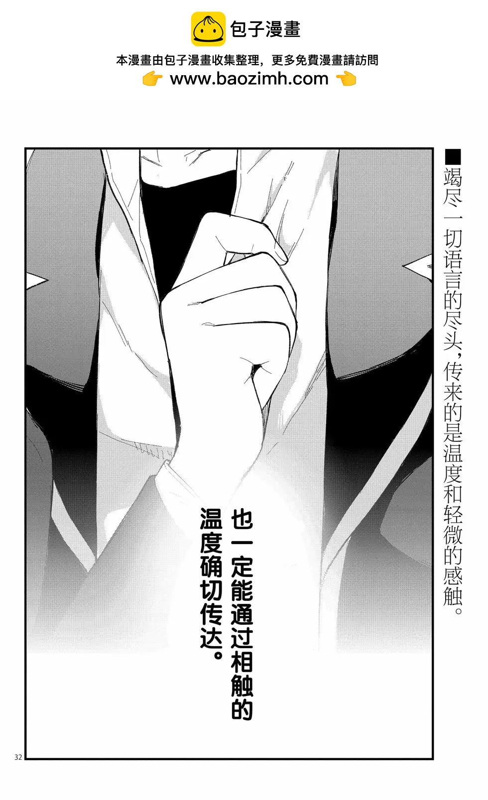第21卷100