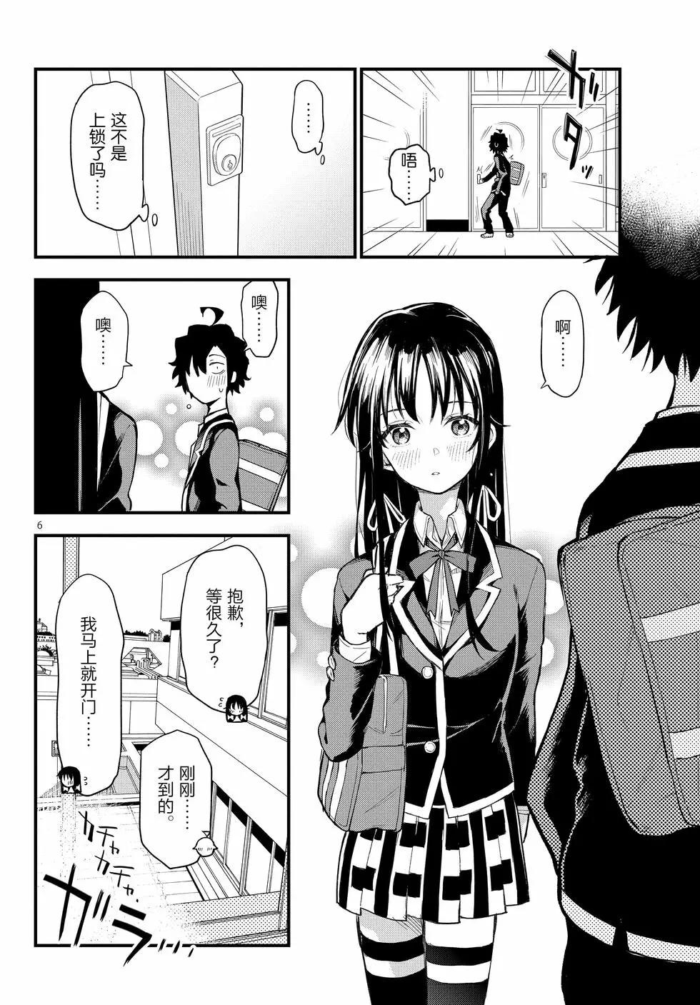 第21卷110