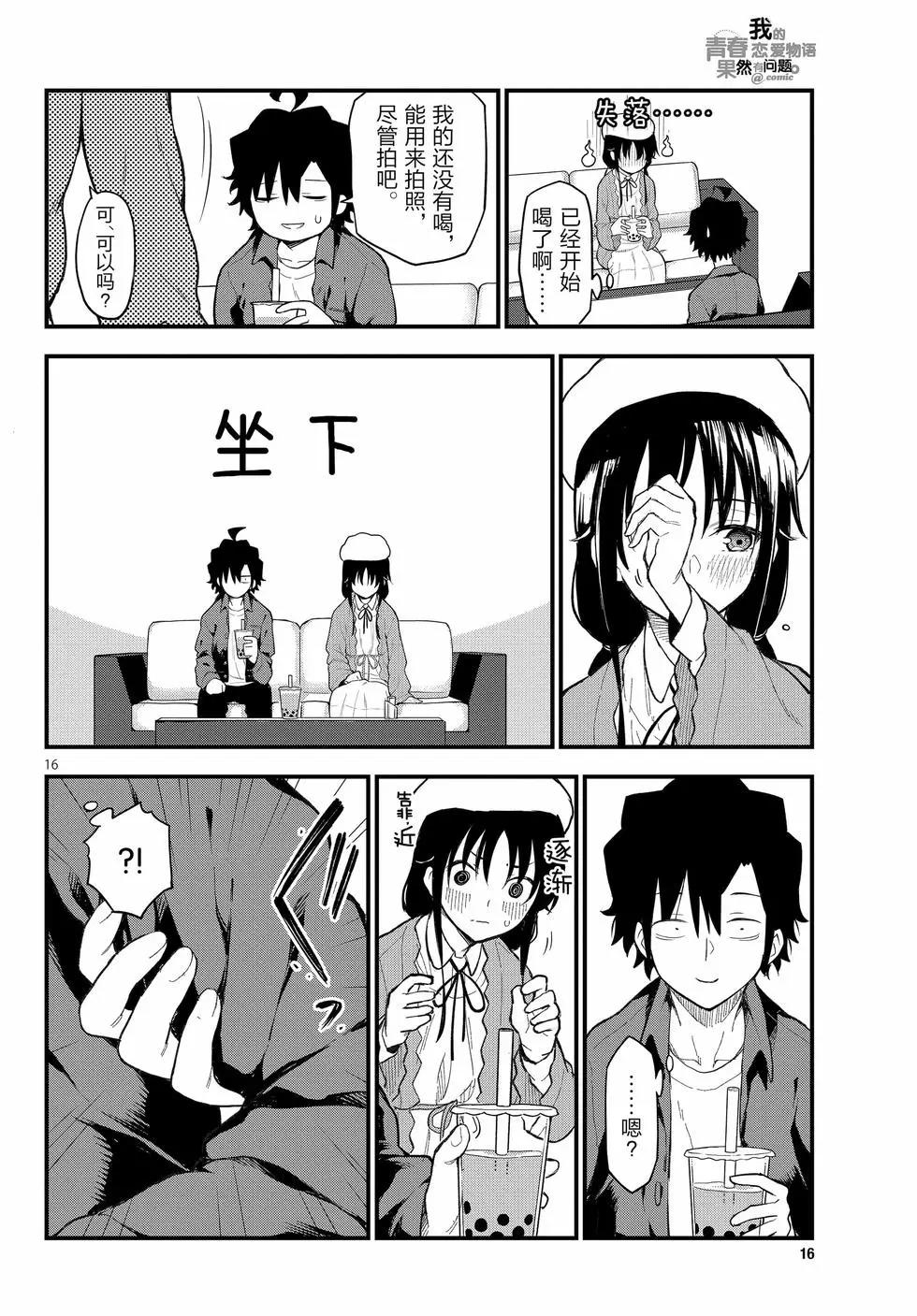 第21卷120