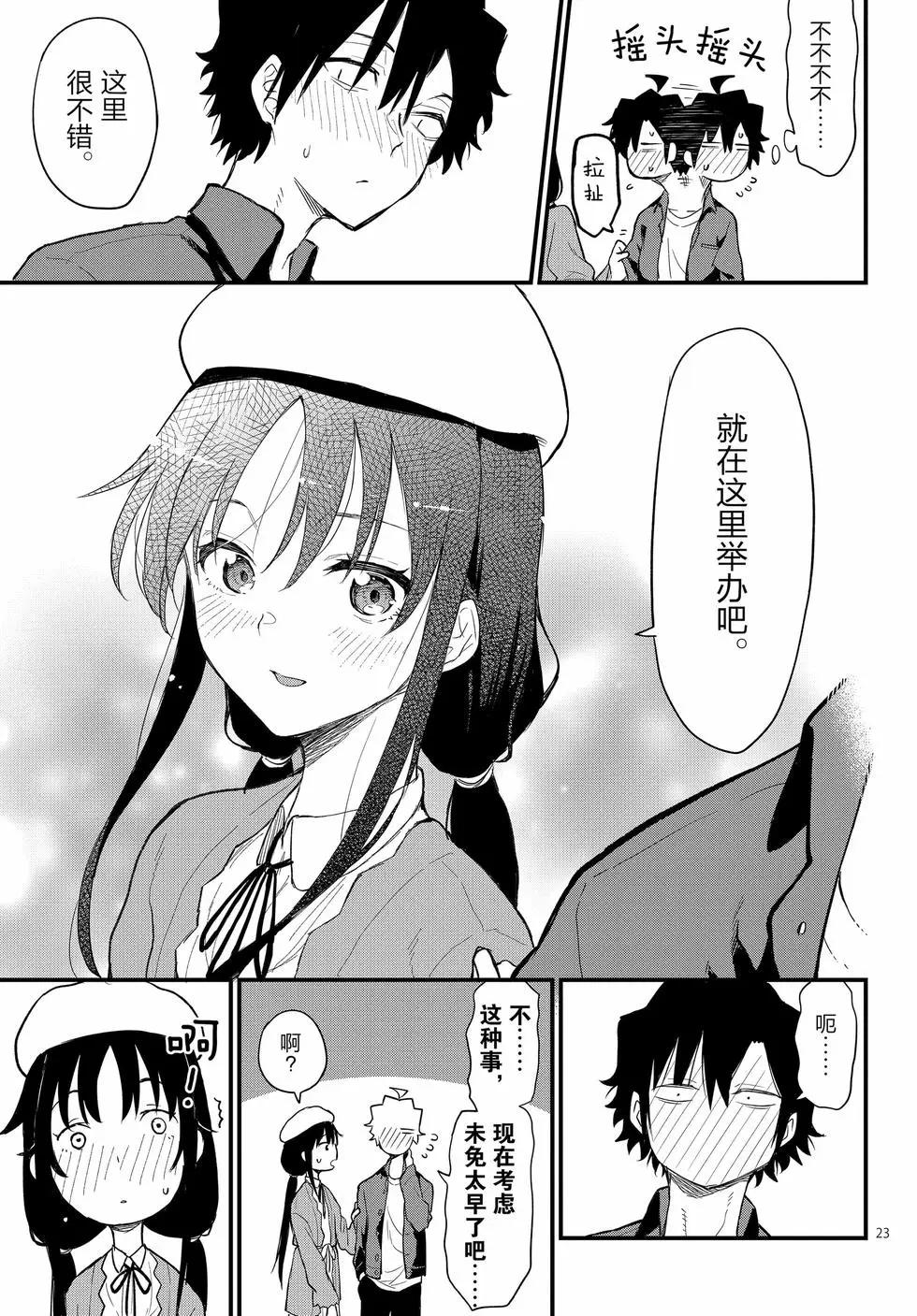 第21卷127