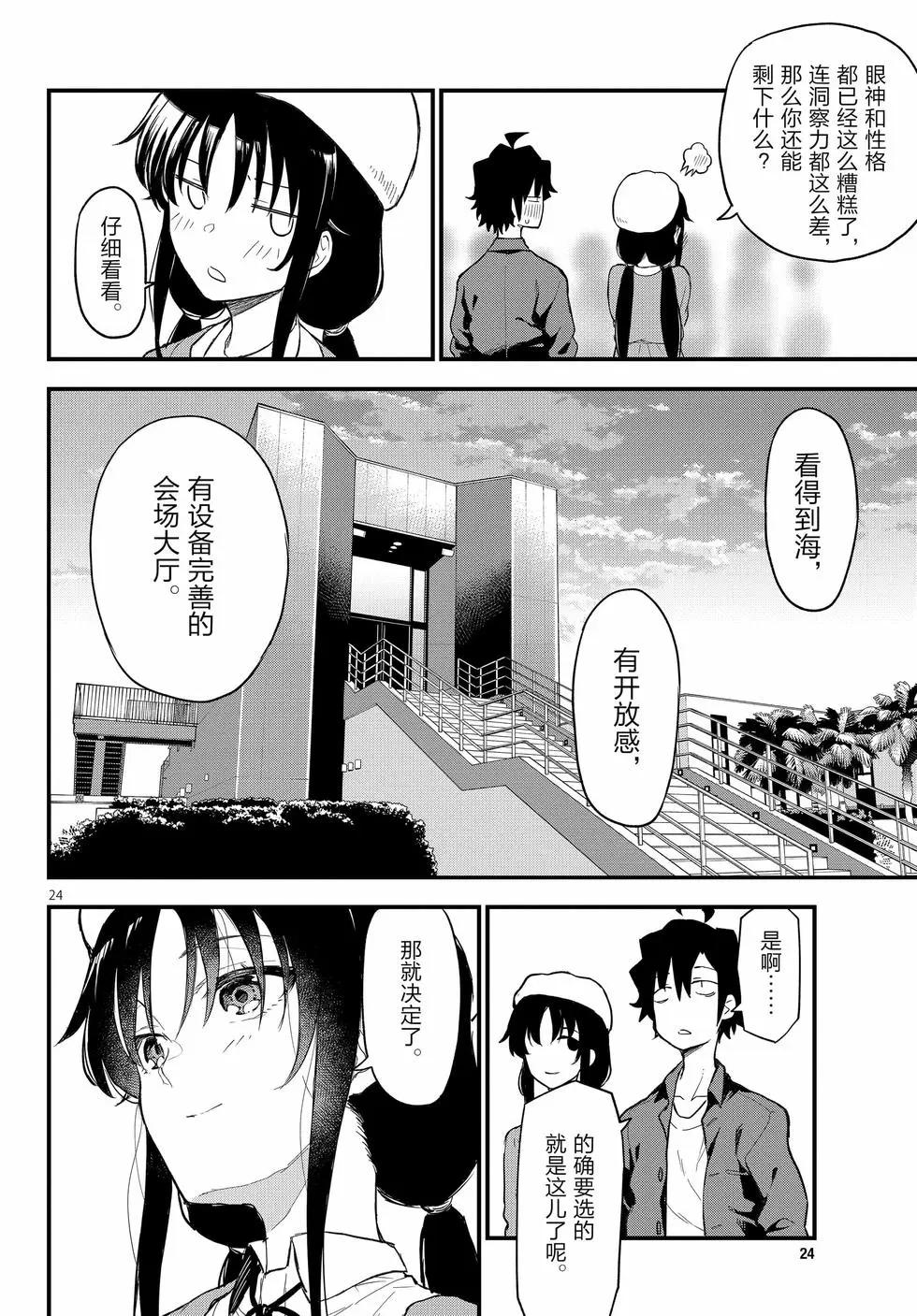 第21卷128