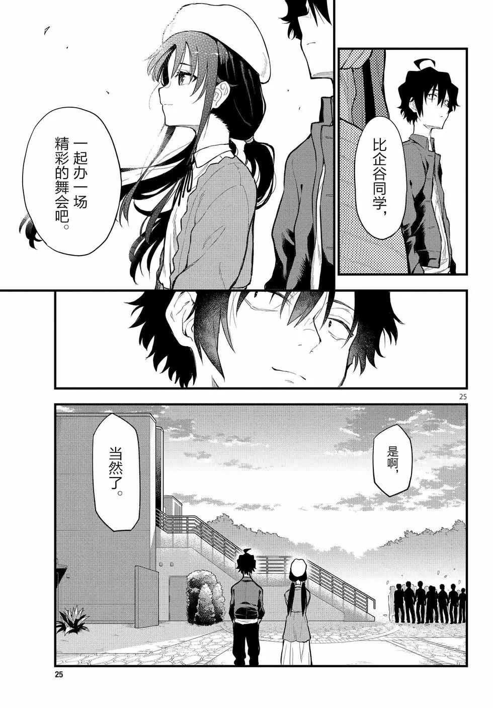 第21卷129