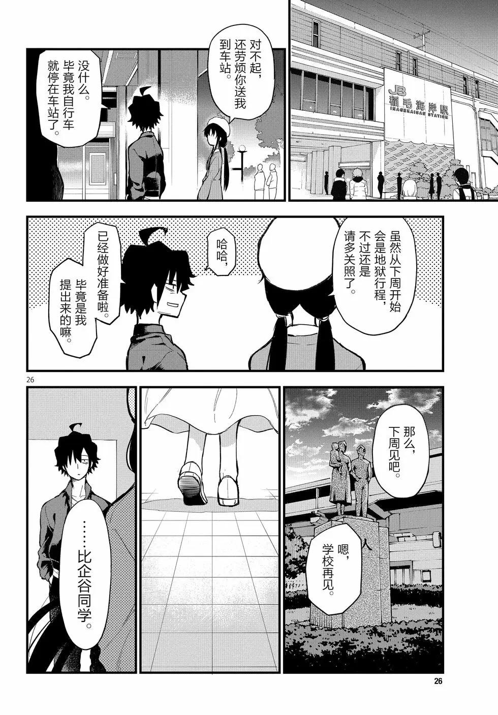 第21卷130