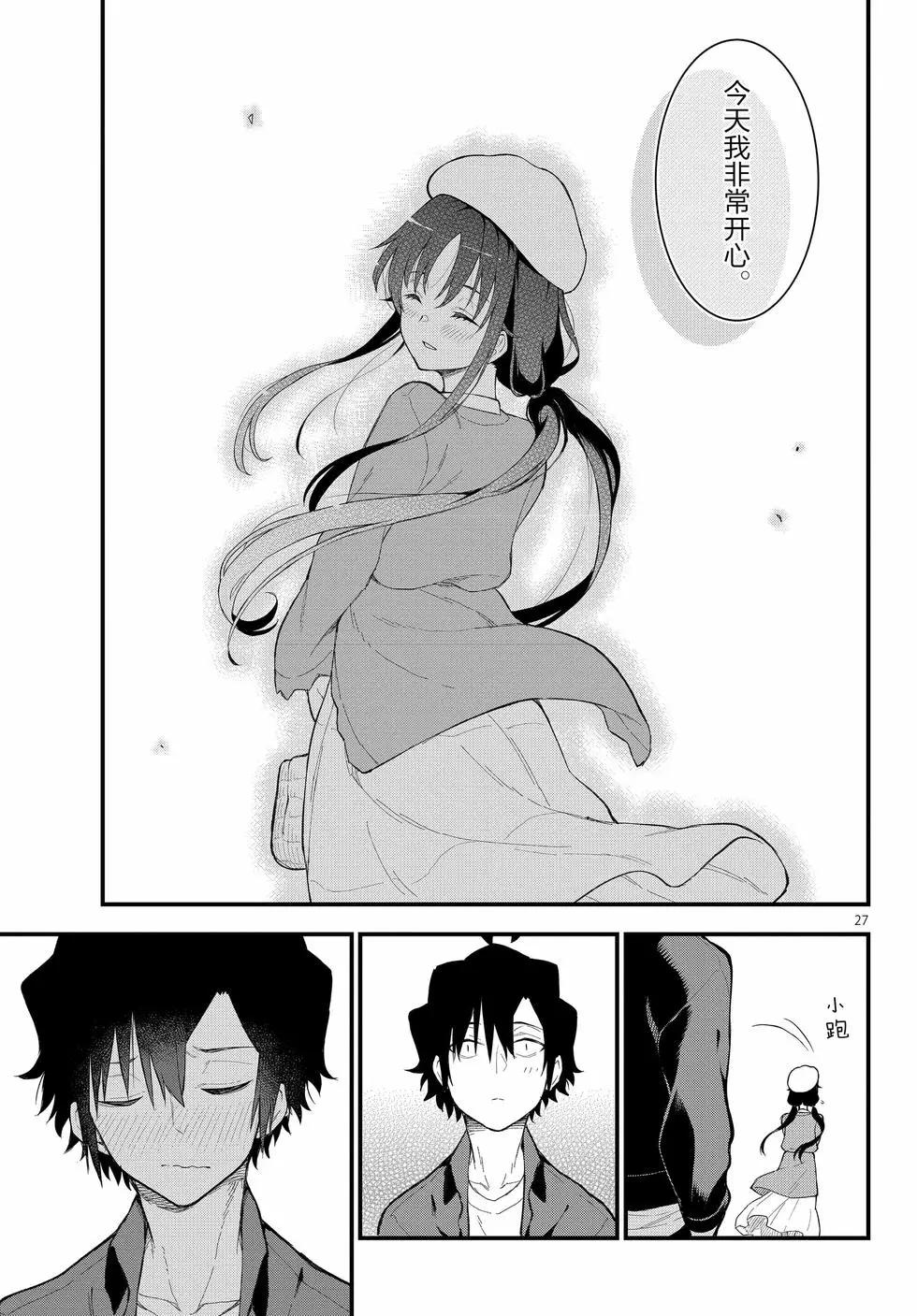 第21卷131