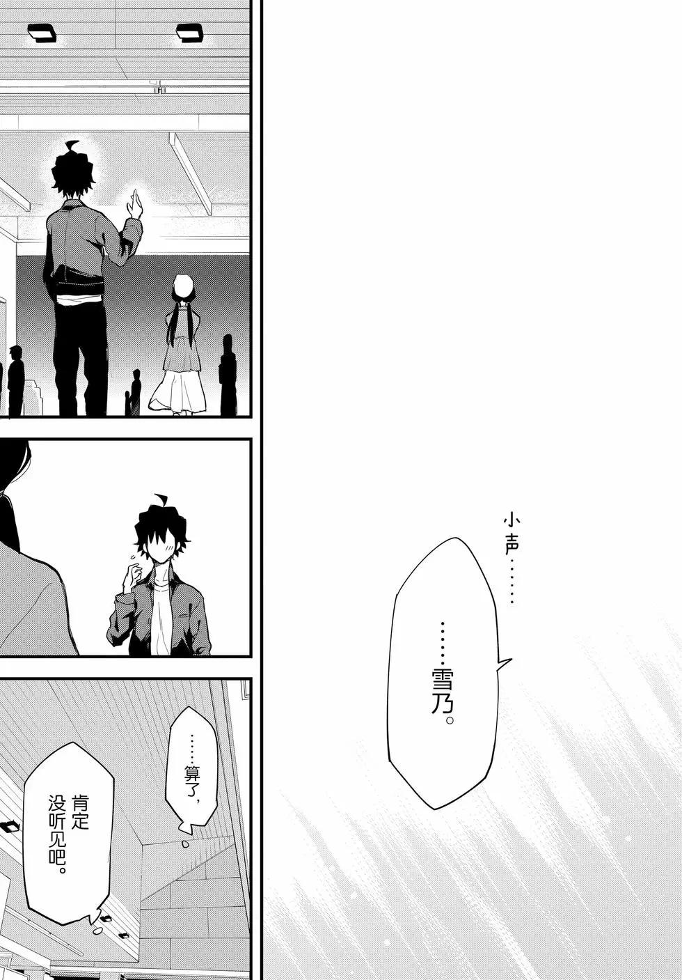 第21卷133