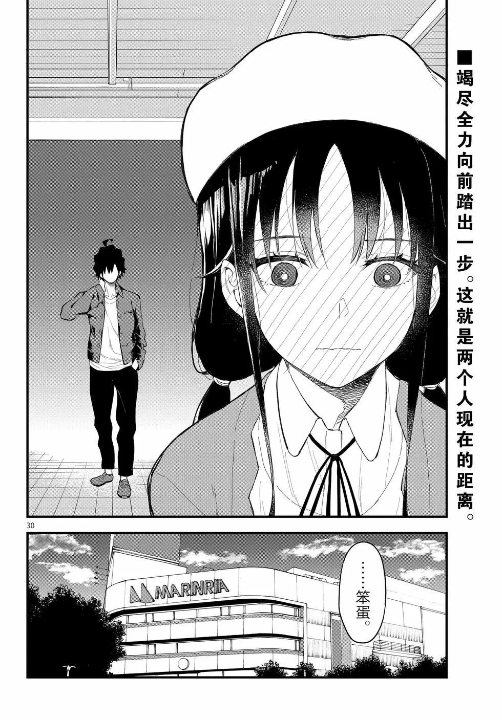 第21卷134