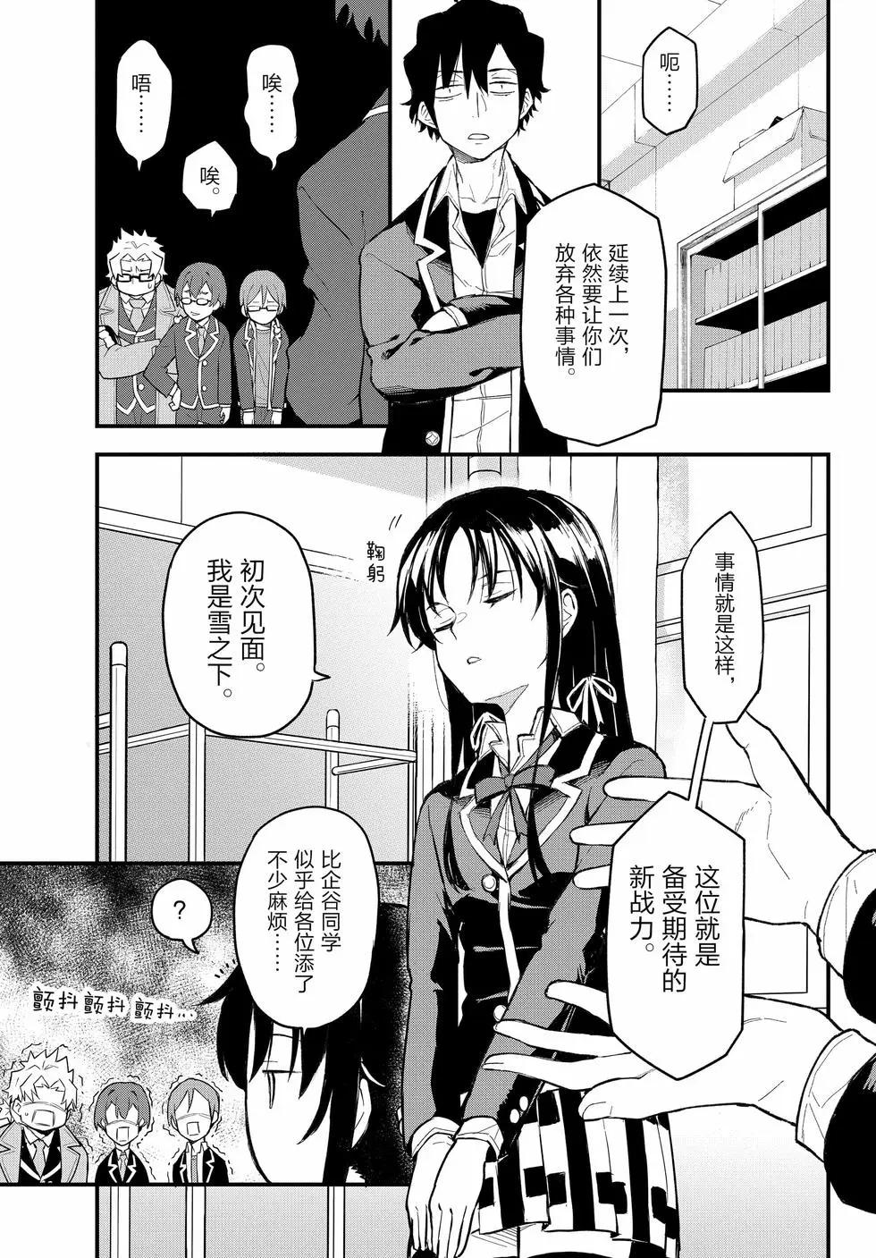 第21卷141