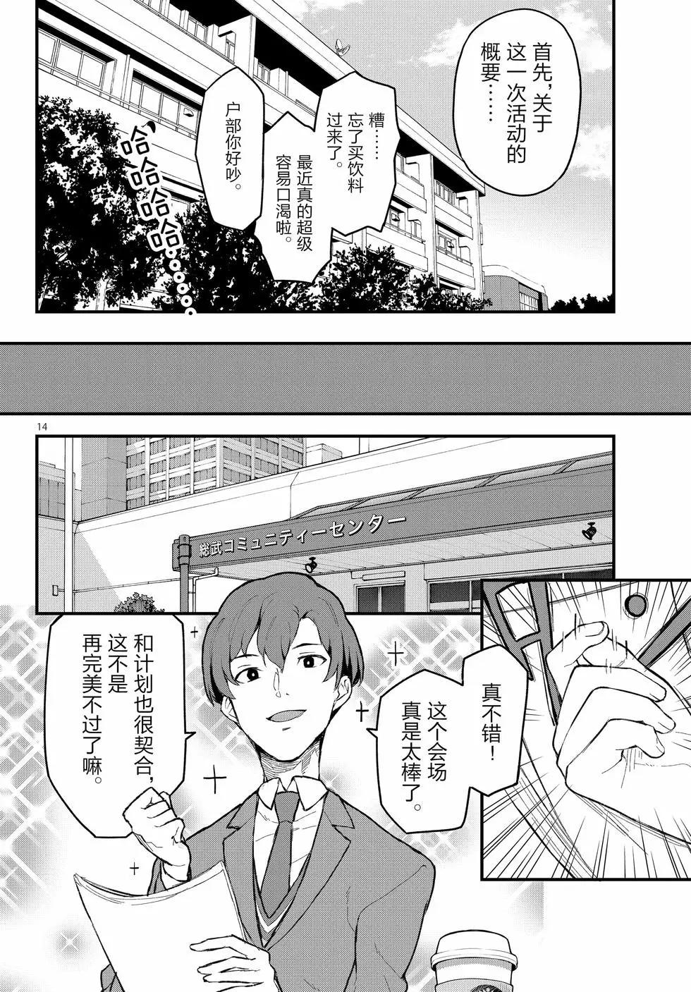 第21卷148