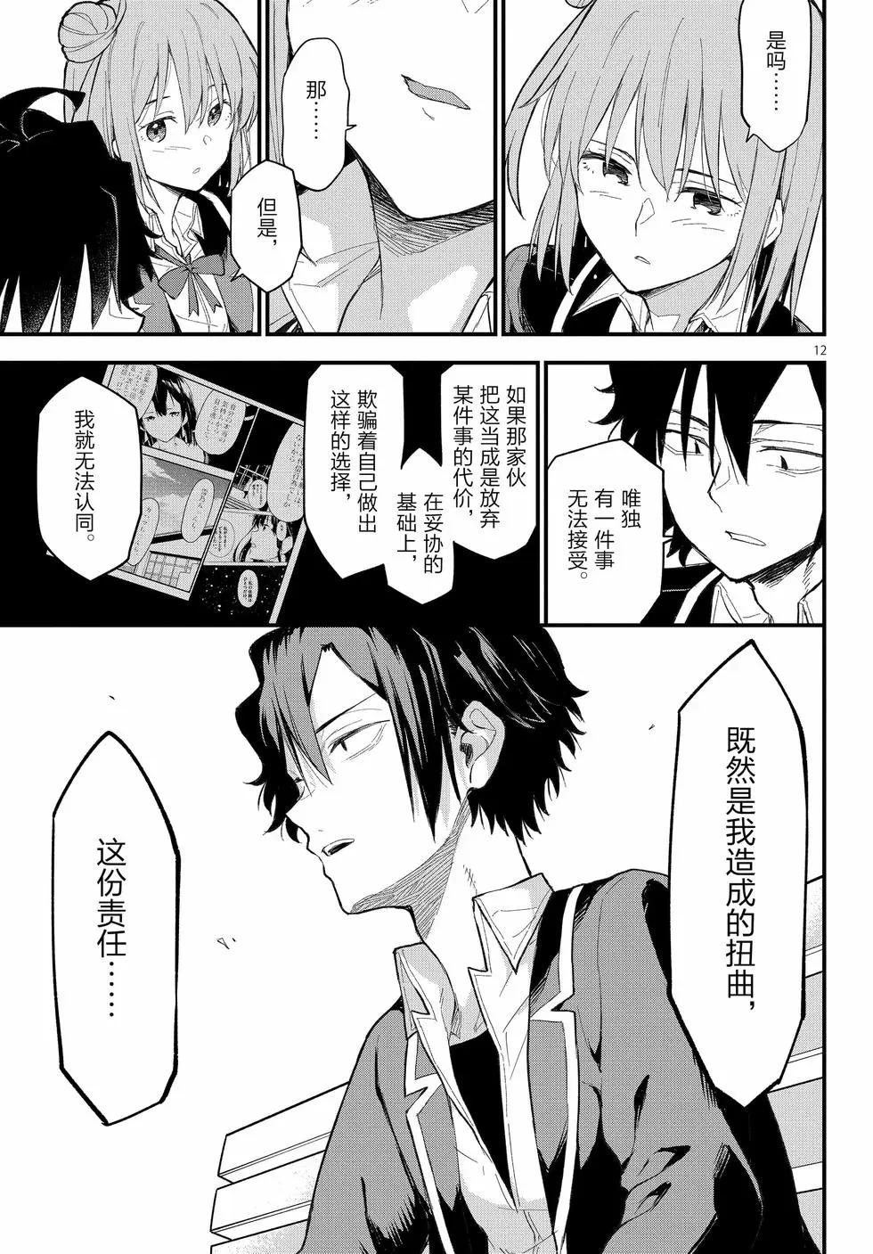 第21卷15