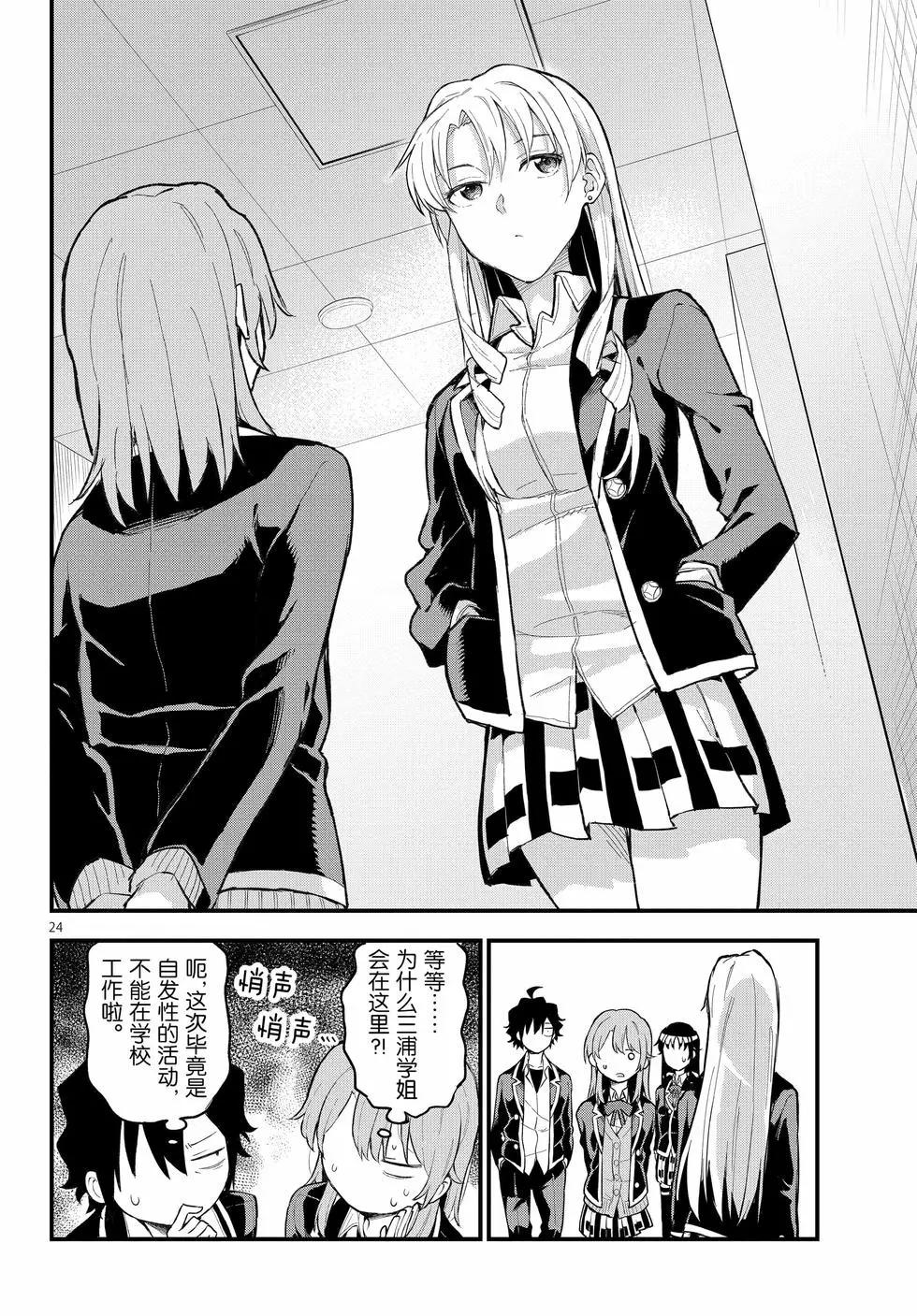 第21卷162