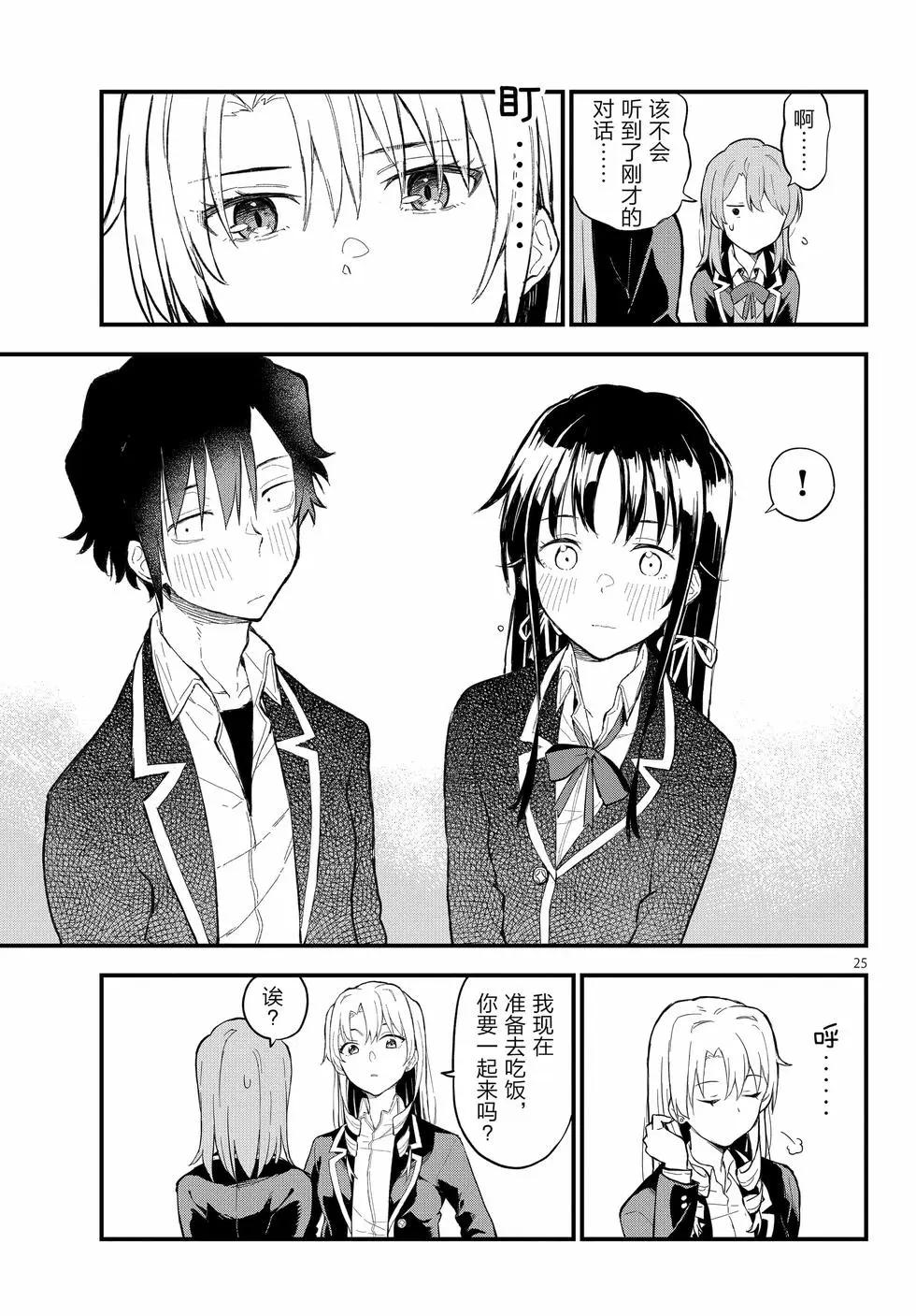第21卷163