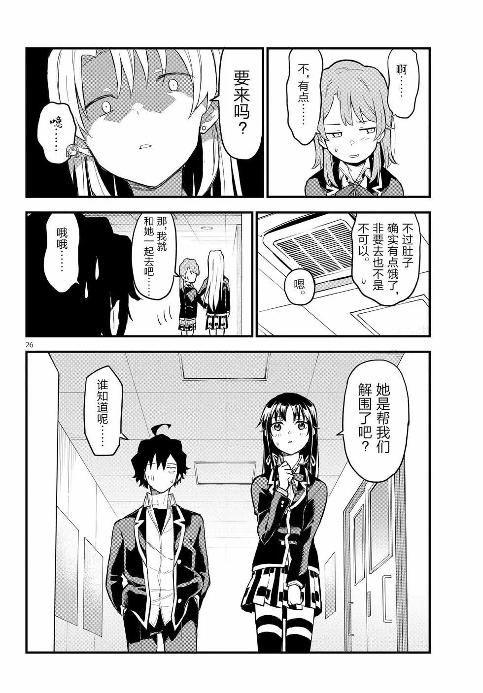 第21卷164
