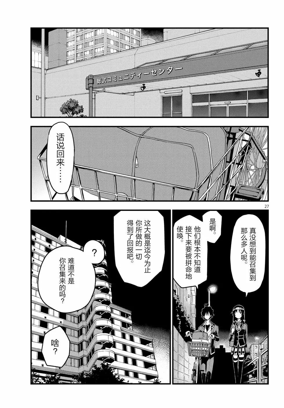 第21卷165