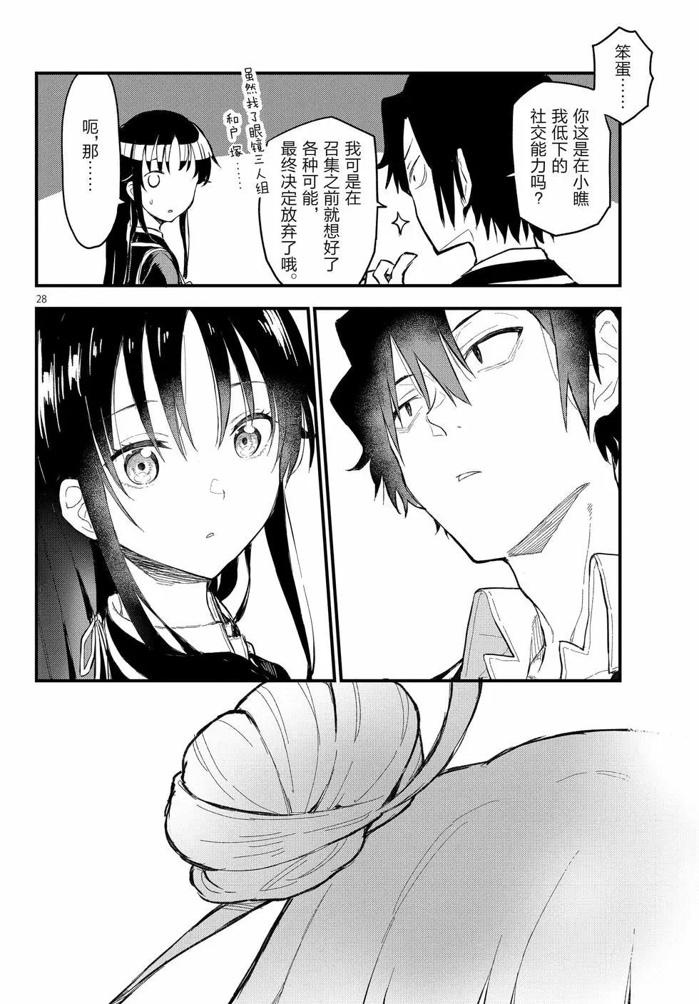 第21卷166