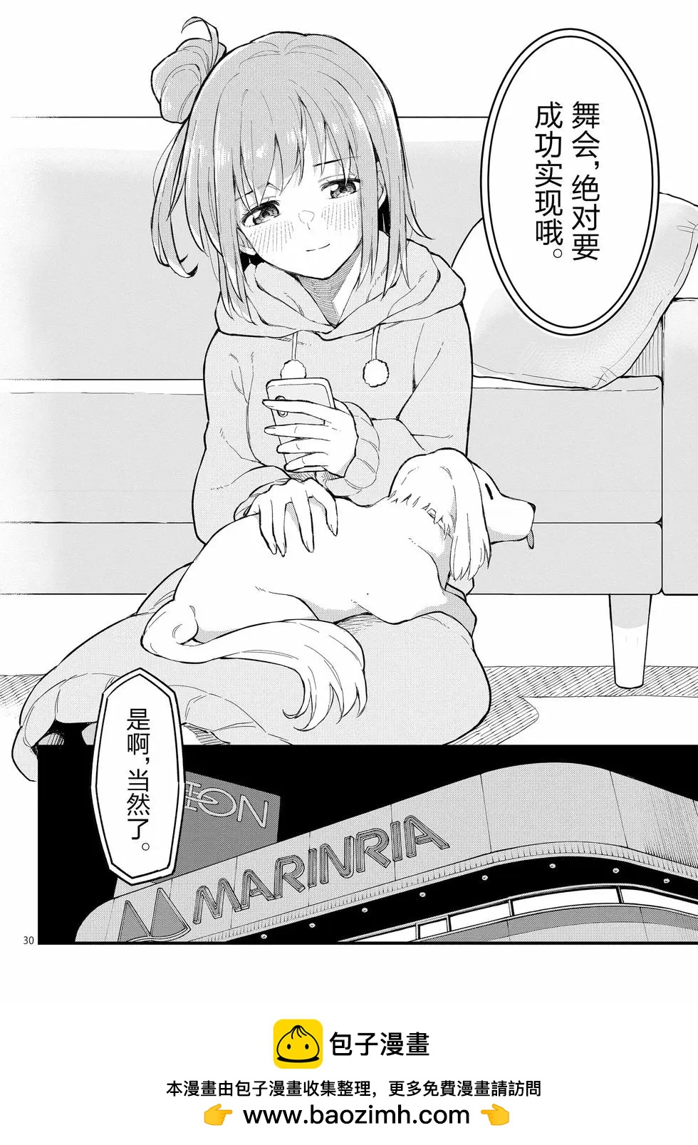 第21卷168