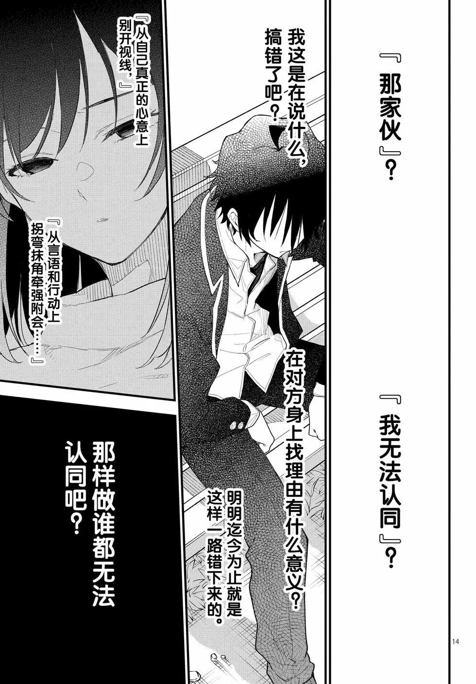第21卷17