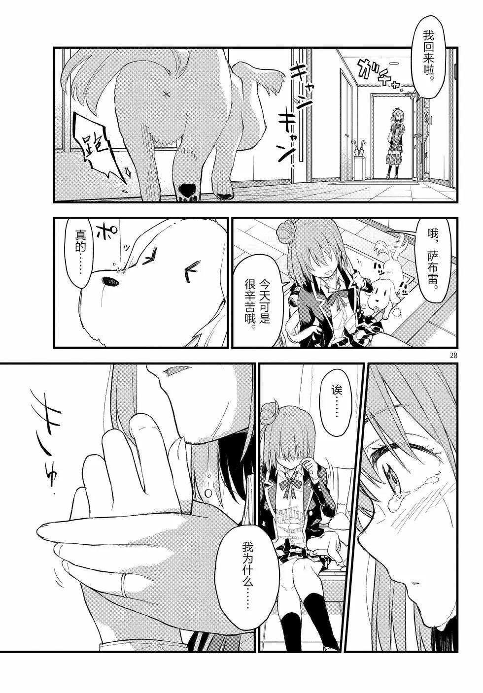 第21卷31