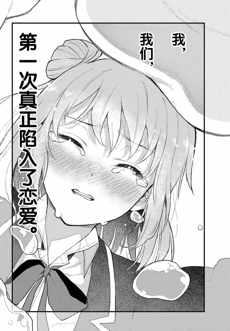 第21卷34