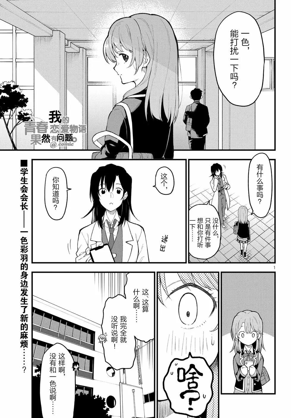 第21卷35