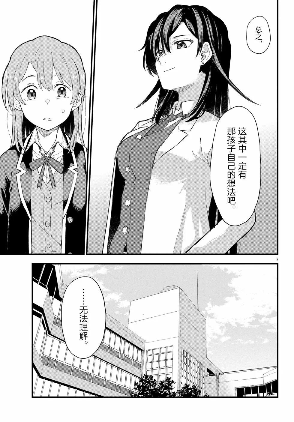 第21卷37