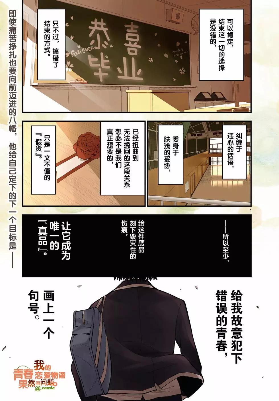 第21卷4