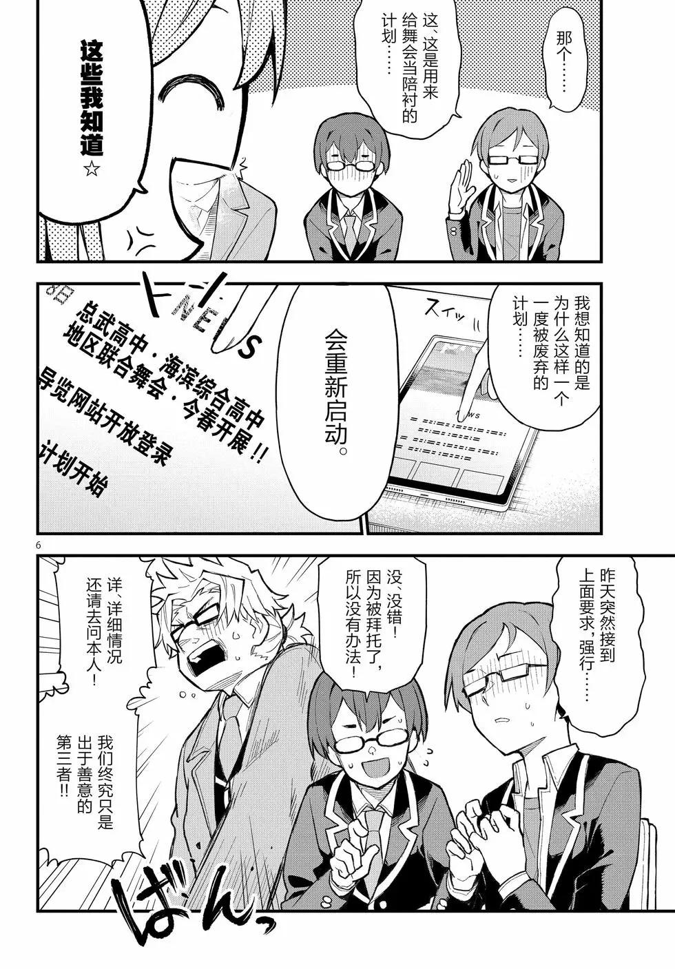 第21卷40